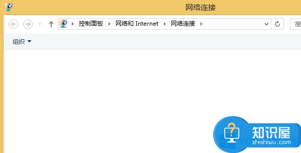 Win8系统本地连接消失了怎么办 Windows8本地连接不见了的教程