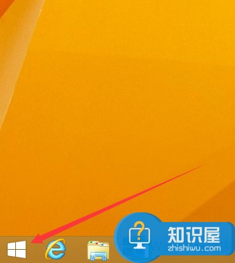 Windows8怎么设置高对比度颜色 win8系统设置高对比度颜色的教程