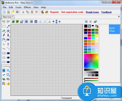 常用的图标制作软件有哪些？5款图标制作软件分享