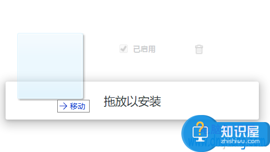 百度网盘下载限速如何破解方法步骤 百度网盘为什么限速解决方法