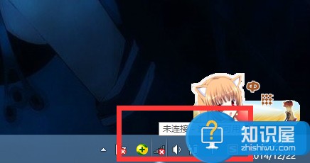 Win8系统不显示wifi图标怎么办 电脑桌面没有WiFi图标的解决方法