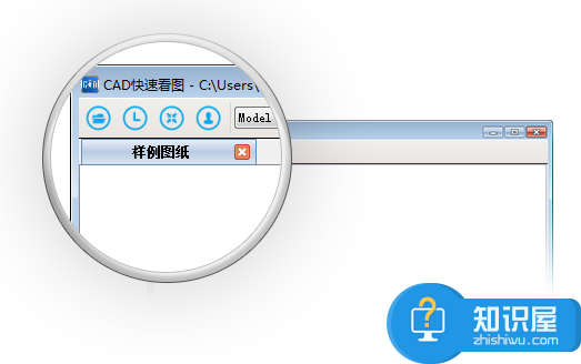 cad快速看图软件怎么样