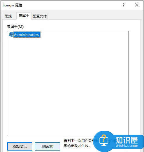 Win10突然无法打开内置应用怎么办？Win10无法打开内置应用解决方法