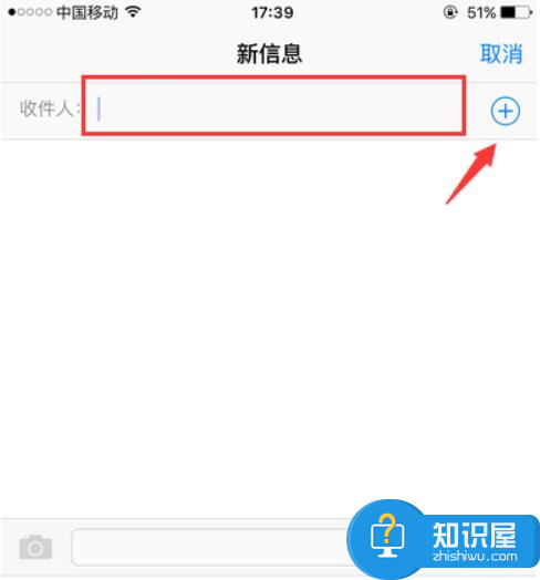 imessage是什么?Imessage设置方法