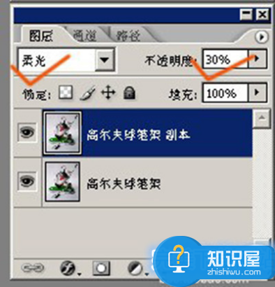 如何使用Photoshop CS4让模糊的图片变得清晰？