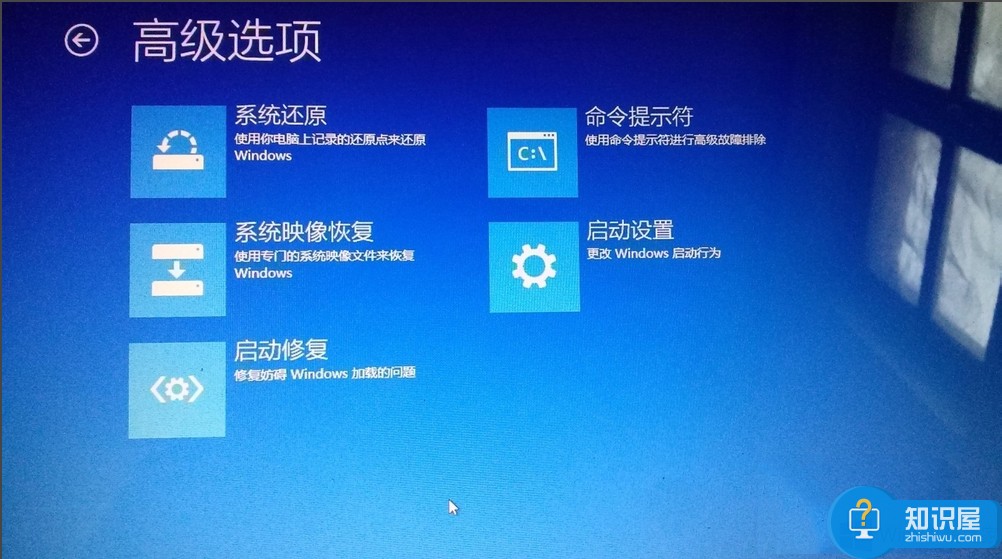 Win8.1系统怎么禁用驱动数字签名 Windows8禁止驱动数字签名的教程