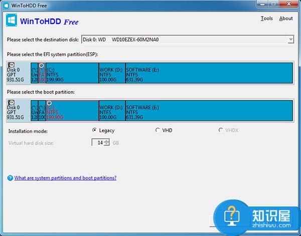 没有U盘光驱光盘也能在硬盘上安装系统，WinToHD重装系统教程