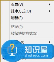 Windows8怎么调整系统字体大小 Win8系统修改系统字体大小的方法