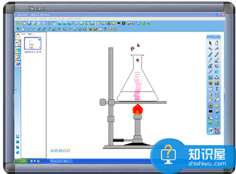 交互式电子白板软件IQBoard基本介绍