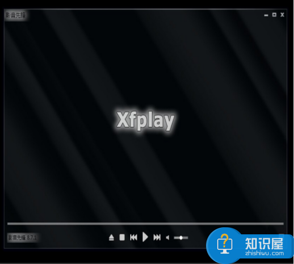 xfplay播放器怎么样？Xfplay（影音先锋）播放器使用方法