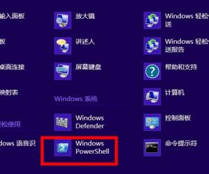 Win8系统磁贴应用坏死的解决方法 Windows8磁贴应用坏死怎么办