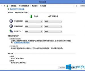 Win8系统怎么禁用Power键 Windows8禁用power按键的操作方法