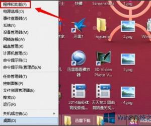 Win8.1怎么卸载系统更新补丁 Windows8卸载系统更新补丁的图文教程