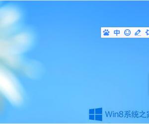 Win8百度输入法皮肤怎么修改 Windows8百度输入法换肤的图文教程