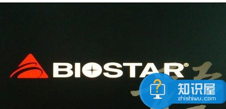 bios里面设置硬盘模式 bios设置硬盘模式的方法