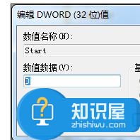 win7系统怎么开启AHCI功能提高硬盘性能 win7系统开启AHCI功能提高硬盘性能的方法