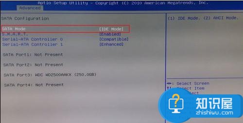 bios里面设置硬盘模式 bios设置硬盘模式的方法