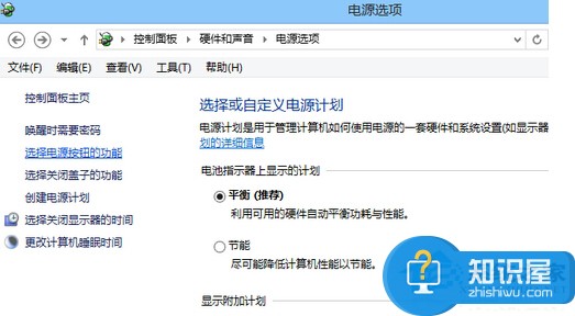 Win8系统进不了BIOS怎么办 windows8无法进入bios的解决方法