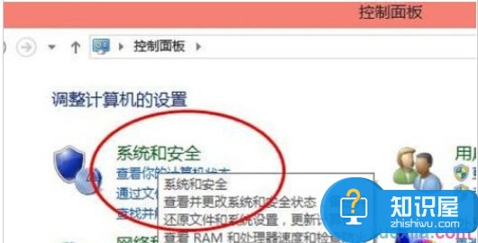 怎么停止win10更新 停止win10更新方法