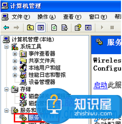 windows无法配置此无线连接怎么办 Win7提示Windows无法配置此无线连接