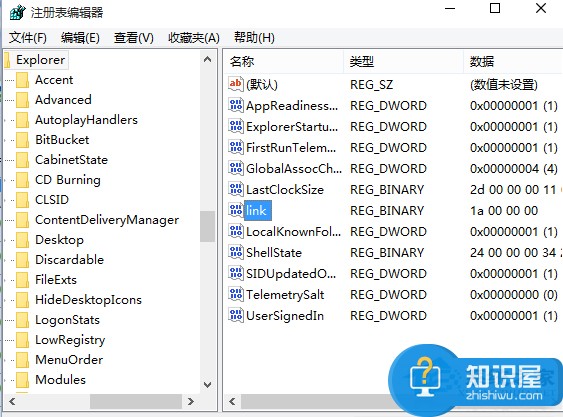 Win10系统如何去掉快捷方式字样 Windows10电脑去除快捷方式字样的方法