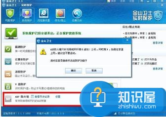 电脑上网网络极其不稳定怎么样解决 电脑上网网络极其不稳定解决方法