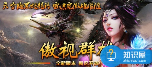 无忧传奇求婚戒指出处 无忧传奇求婚戒指在哪里