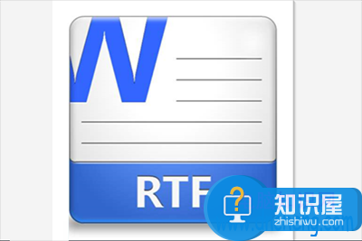 rtf是什么格式的文件 rtf文件打开的方法步骤