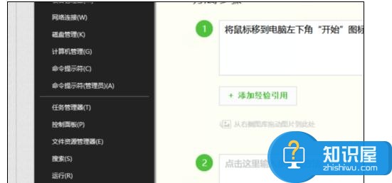 电脑升级win10后新装浏览器不能上网解决方法 电脑升级win10后新装浏览器不能上网怎么样解决