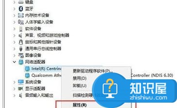 电脑经常突然断网不能上网怎么样解决 电脑经常突然断网不能上网解决方法