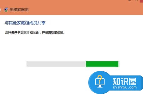 电脑如何设置家庭网络共享上网 电脑设置家庭网络共享上网的方法