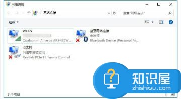 Win10电脑桌面上没有无线图标无法上网怎么样解决 Win10电脑桌面上没有无线图标无法上网解决方法