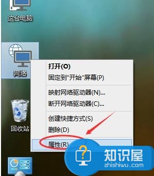 电脑如何设置家庭网络共享上网 电脑设置家庭网络共享上网的方法