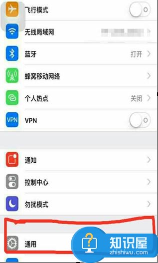 iphone6突然上不了网了怎么样解决 iphone6突然上不了网了解决方法