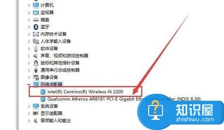 电脑经常突然断网不能上网怎么样解决 电脑经常突然断网不能上网解决方法