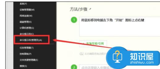 电脑升级win10后新装浏览器不能上网解决方法 电脑升级win10后新装浏览器不能上网怎么样解决