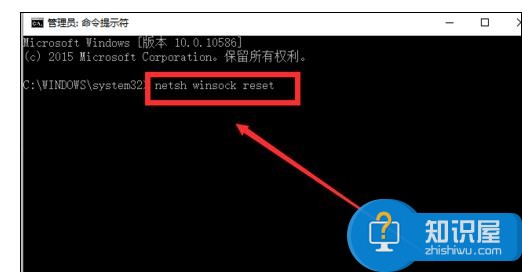 电脑升级win10后新装浏览器不能上网解决方法 电脑升级win10后新装浏览器不能上网怎么样解决