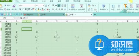 WPS表格怎么加边框和底纹方法步骤 wps表格中怎么设置边框与底纹教程