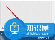 保存在计算机上的设置与上网要求不匹配怎么样解决 保存在计算机上的设置与上网要求不匹配解决方法