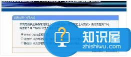 无线路由器如何连接和设置wifi上网 无线路由器连接和设置wifi上网的方法