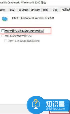 电脑经常突然断网不能上网怎么样解决 电脑经常突然断网不能上网解决方法