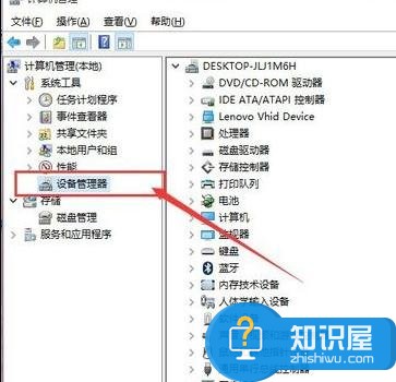 电脑经常突然断网不能上网怎么样解决 电脑经常突然断网不能上网解决方法