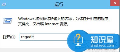 怎么删除Win10系统的多余网络 Windows10多于网络的删除方法