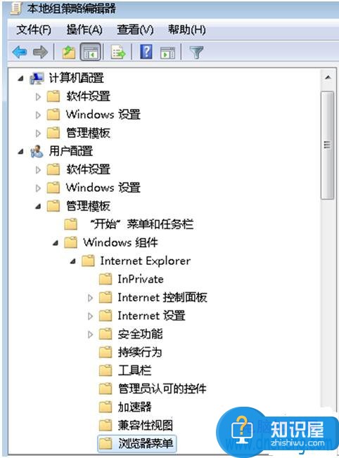 ie浏览器internet选项打不开怎么办 电脑中IE浏览器internet选项被限制打不开