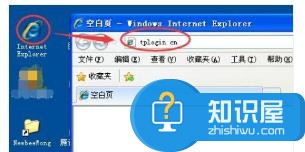 路由器断电之后连不上网怎么样解决 路由器断电之后连不上网解决方法