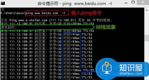 win8电脑如何查看上网速度 win8电脑查看上网速度的方法