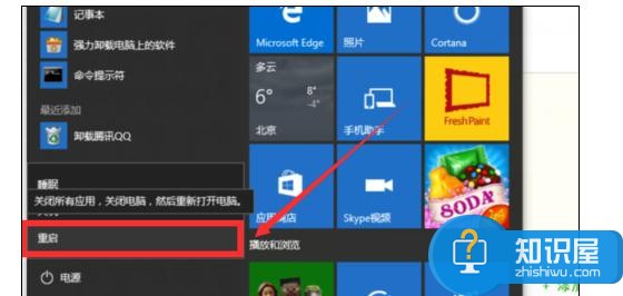 电脑升级win10后新装浏览器不能上网解决方法 电脑升级win10后新装浏览器不能上网怎么样解决