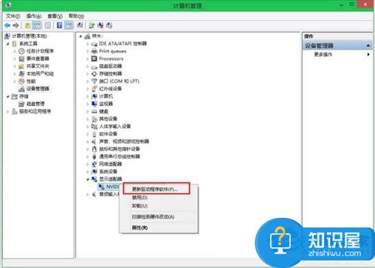 Win10系统更新无线网卡驱动的方法 Windows10怎么更新无线网卡驱动