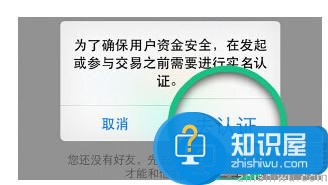 借贷宝怎么领取20元现金