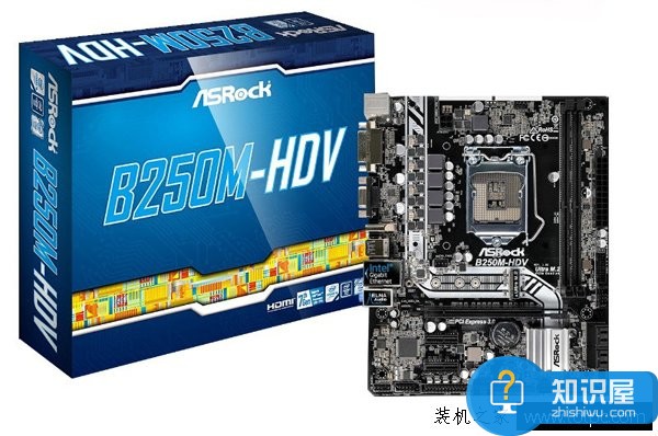 3500元奔腾G4560搭配GTX1060台式电脑配置及报价 高性价比游戏主机